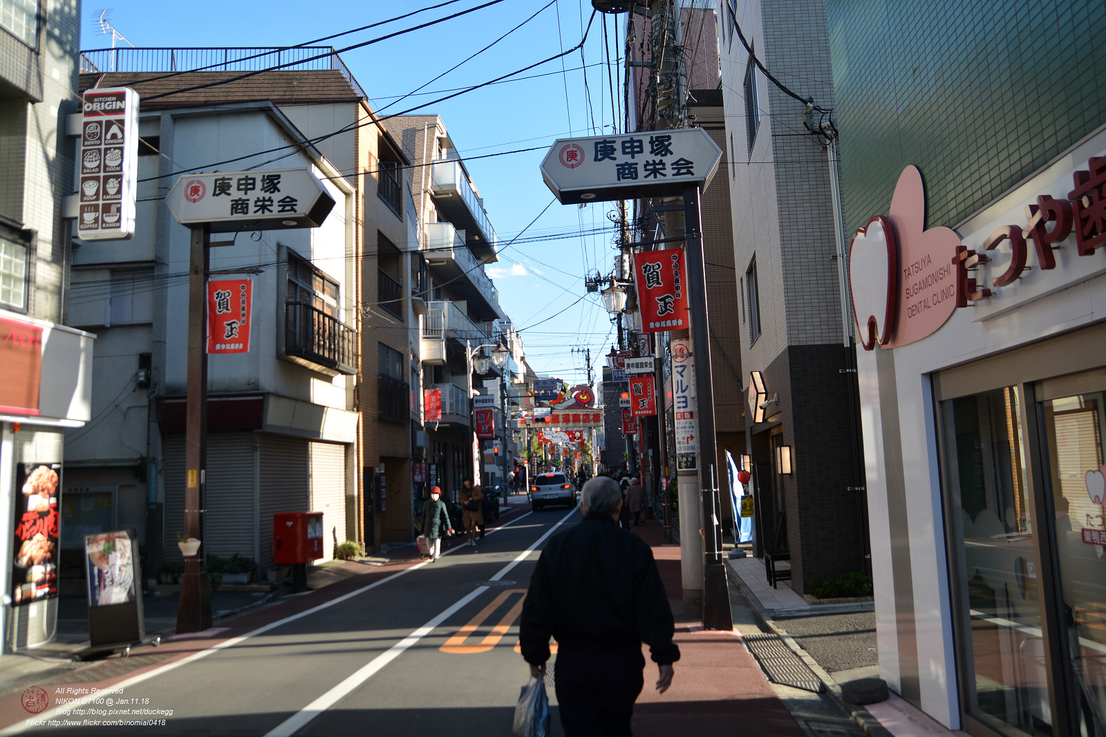 20180111132542_NIKON D7100.jpg